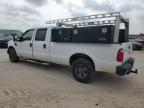 2009 Ford F250 Super Duty