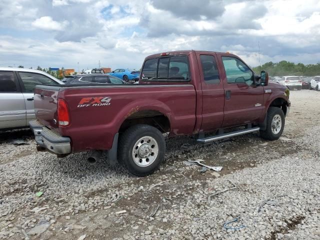 2005 Ford F250 Super Duty