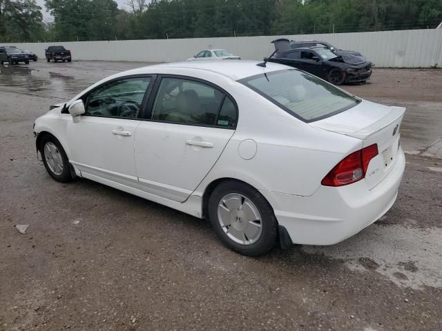 2008 Honda Civic Hybrid