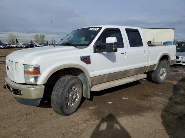 2008 Ford F350 SRW Super Duty