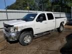 2007 Chevrolet Silverado K2500 Heavy Duty