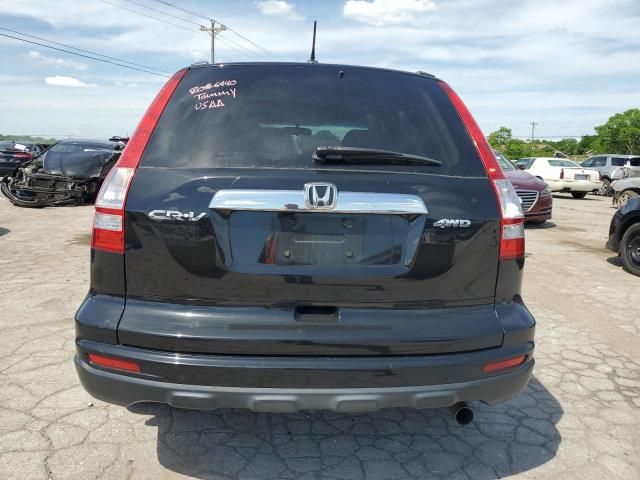 2011 Honda CR-V EXL