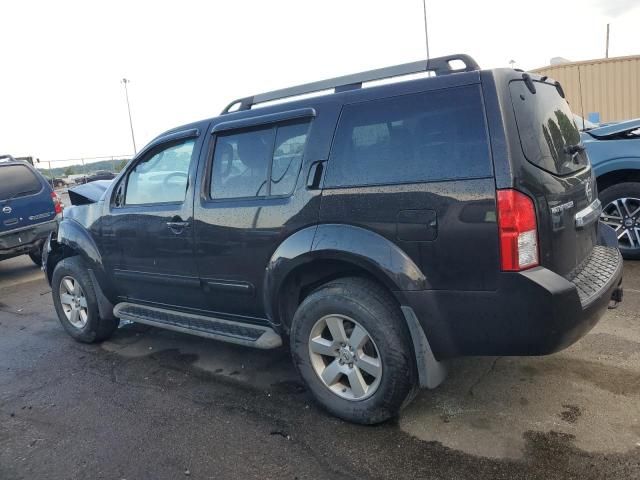 2012 Nissan Pathfinder S