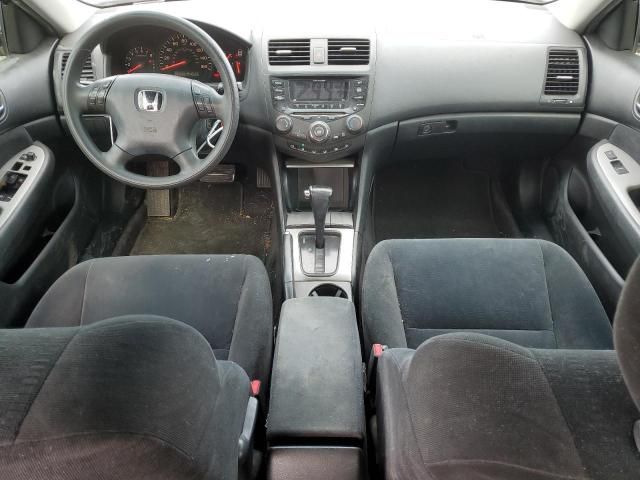 2003 Honda Accord EX