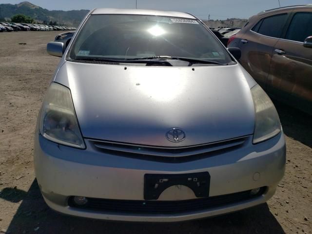 2005 Toyota Prius