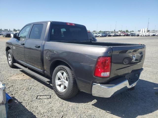 2017 Dodge RAM 1500 ST