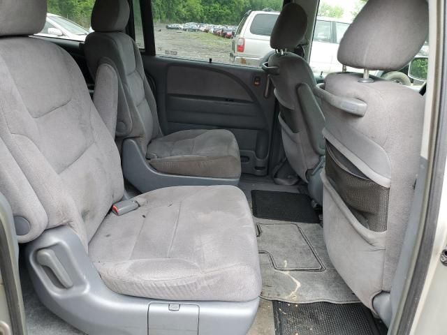 2006 Honda Odyssey EX