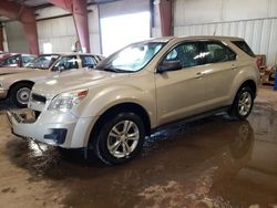 Chevrolet Equinox Vehiculos salvage en venta: 2011 Chevrolet Equinox LS