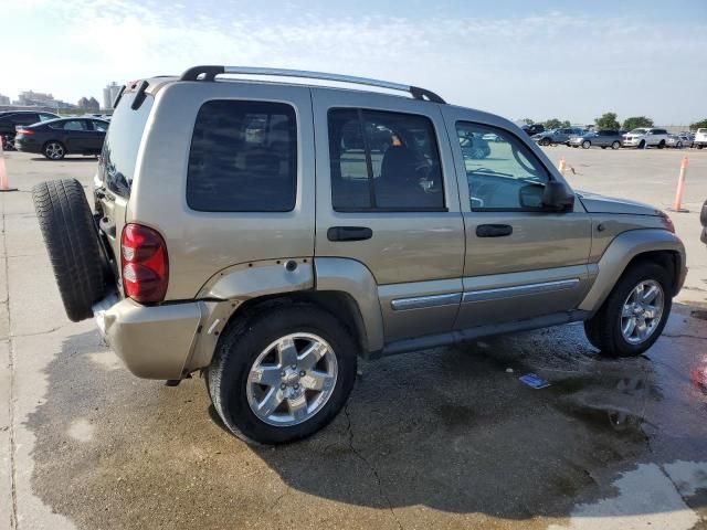 2006 Jeep Liberty Limited