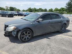 Salvage cars for sale at Fort Wayne, IN auction: 2009 Chevrolet Malibu LS