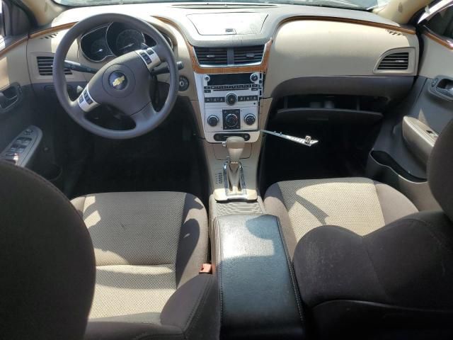 2010 Chevrolet Malibu 1LT