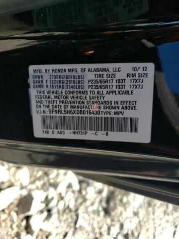 2013 Honda Odyssey EXL