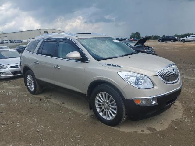 2008 Buick Enclave CXL