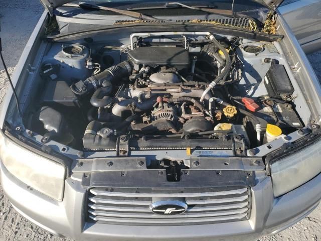 2007 Subaru Forester 2.5X