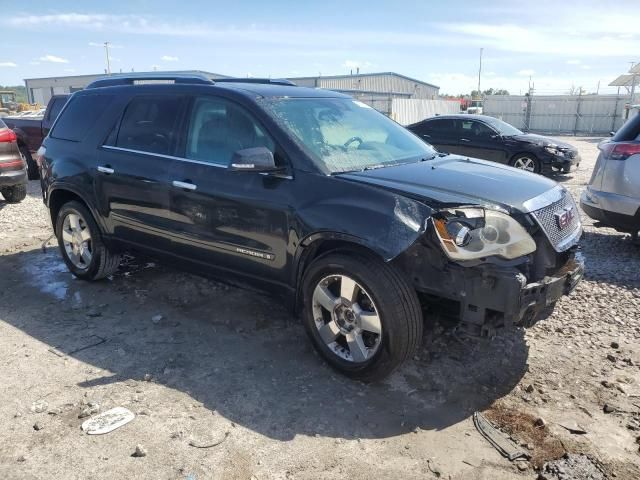 2007 GMC Acadia SLT-2