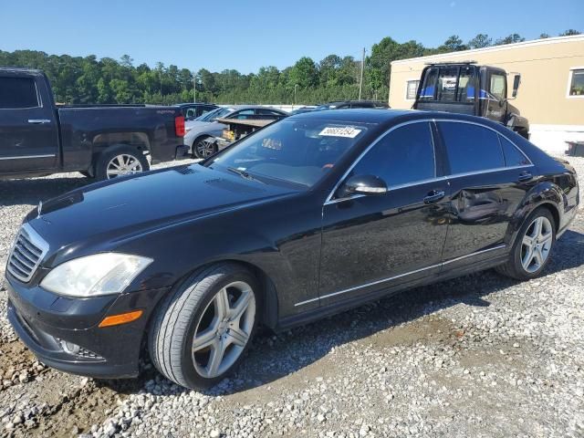 2008 Mercedes-Benz S 550