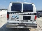 2006 Ford Econoline E250 Van