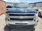 2007 Chevrolet Silverado K2500 Heavy Duty