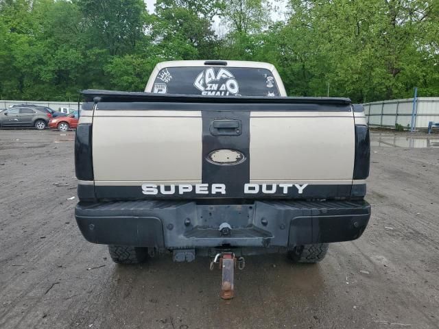 2009 Ford F250 Super Duty