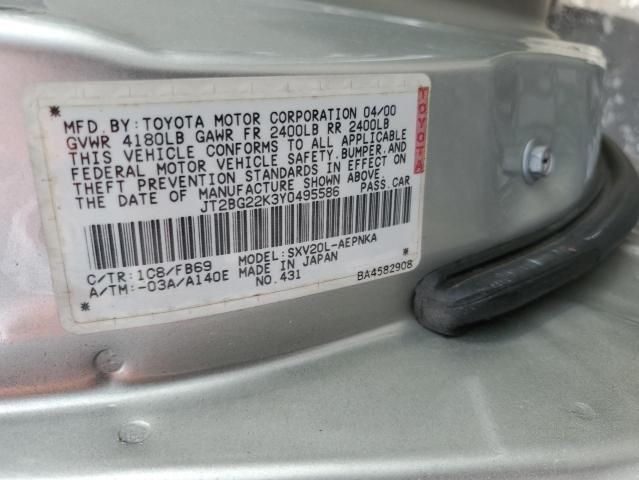 2000 Toyota Camry CE