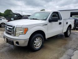 Salvage cars for sale at Shreveport, LA auction: 2011 Ford F150