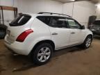 2007 Nissan Murano SL