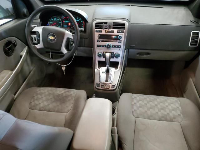 2007 Chevrolet Equinox LS