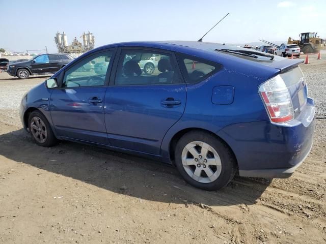 2009 Toyota Prius