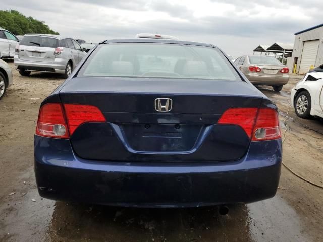 2007 Honda Civic LX