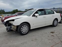 Chevrolet Malibu lt salvage cars for sale: 2008 Chevrolet Malibu LT