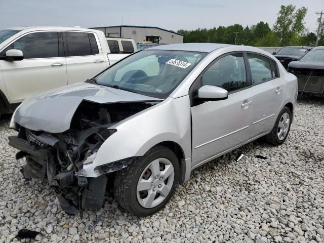 2008 Nissan Sentra 2.0