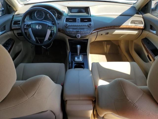 2008 Honda Accord EX