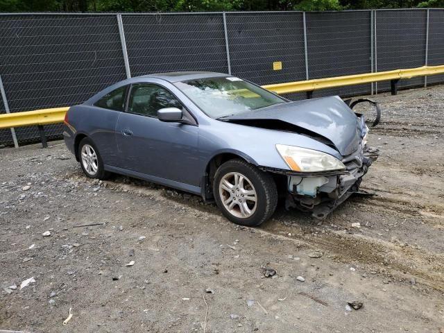 2007 Honda Accord EX