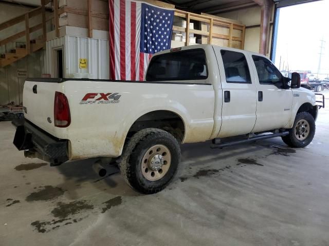 2007 Ford F250 Super Duty