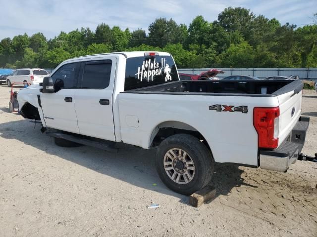 2017 Ford F250 Super Duty