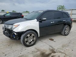 Salvage cars for sale at Walton, KY auction: 2007 Acura MDX Technology