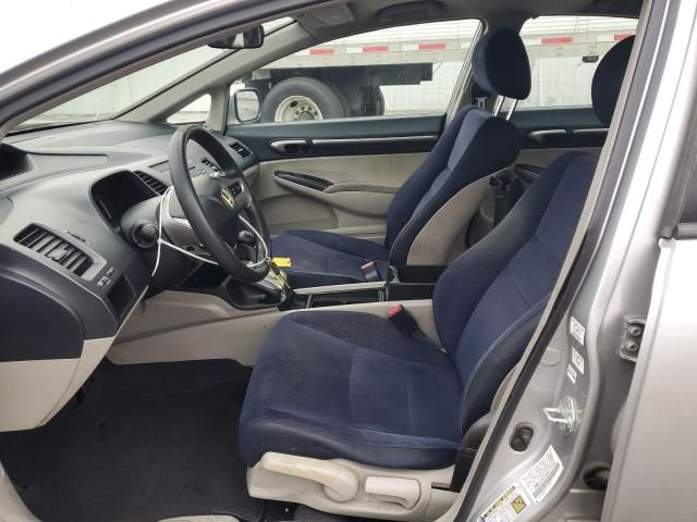 2006 Honda Civic Hybrid