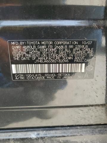 2008 Lexus ES 350