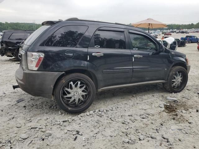 2005 Chevrolet Equinox LS