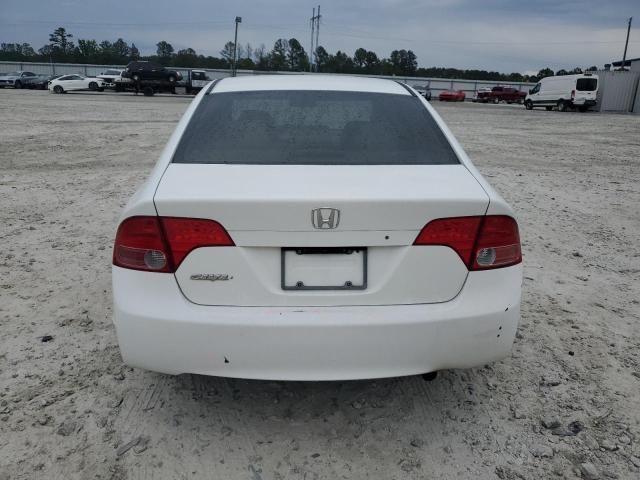 2006 Honda Civic LX