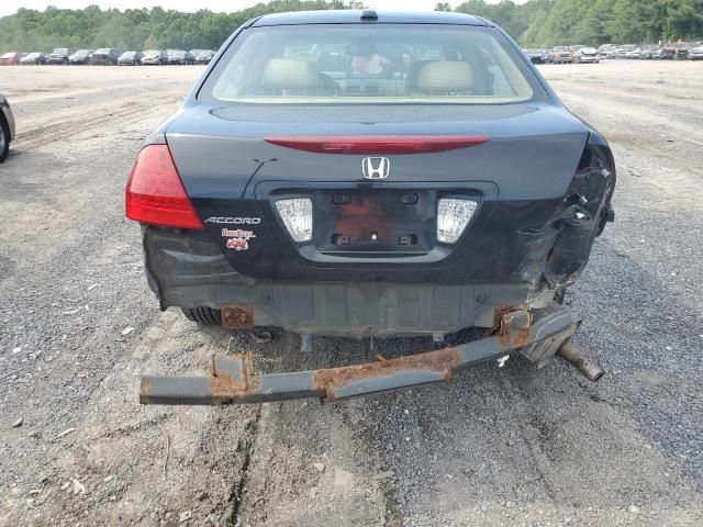 2007 Honda Accord EX