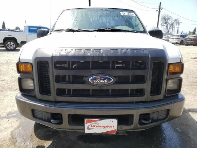 2008 Ford F250 Super Duty