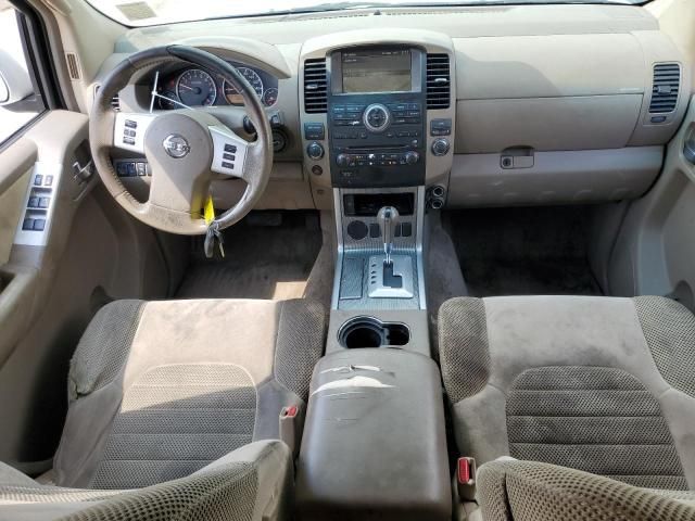 2010 Nissan Pathfinder S