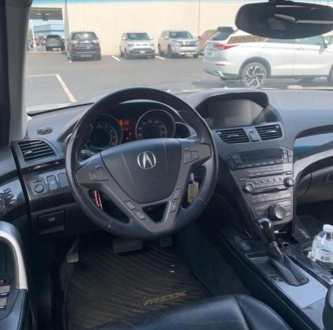 2007 Acura MDX Technology