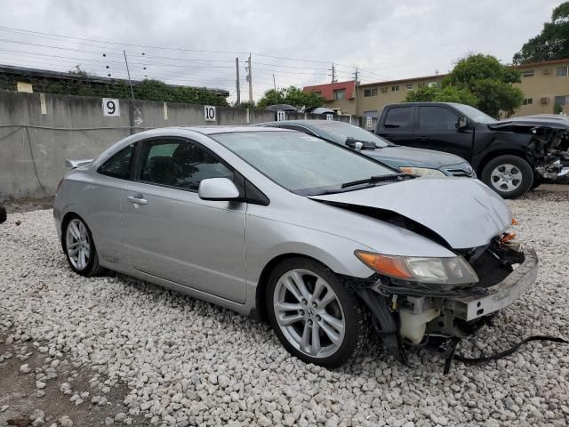 2006 Honda Civic SI