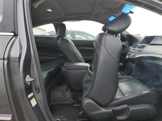 2008 Honda Accord EXL