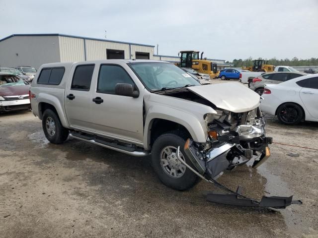 2007 Chevrolet Colorado