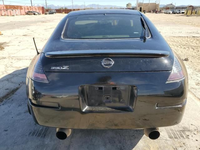 2003 Nissan 350Z Coupe