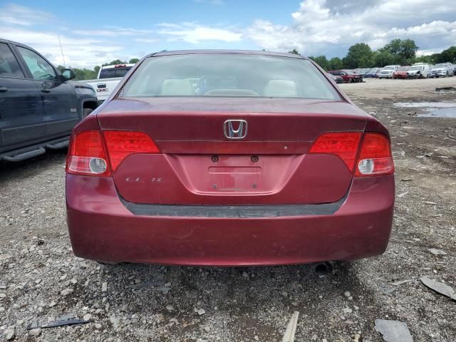 2007 Honda Civic EX