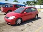 2012 Nissan Versa S